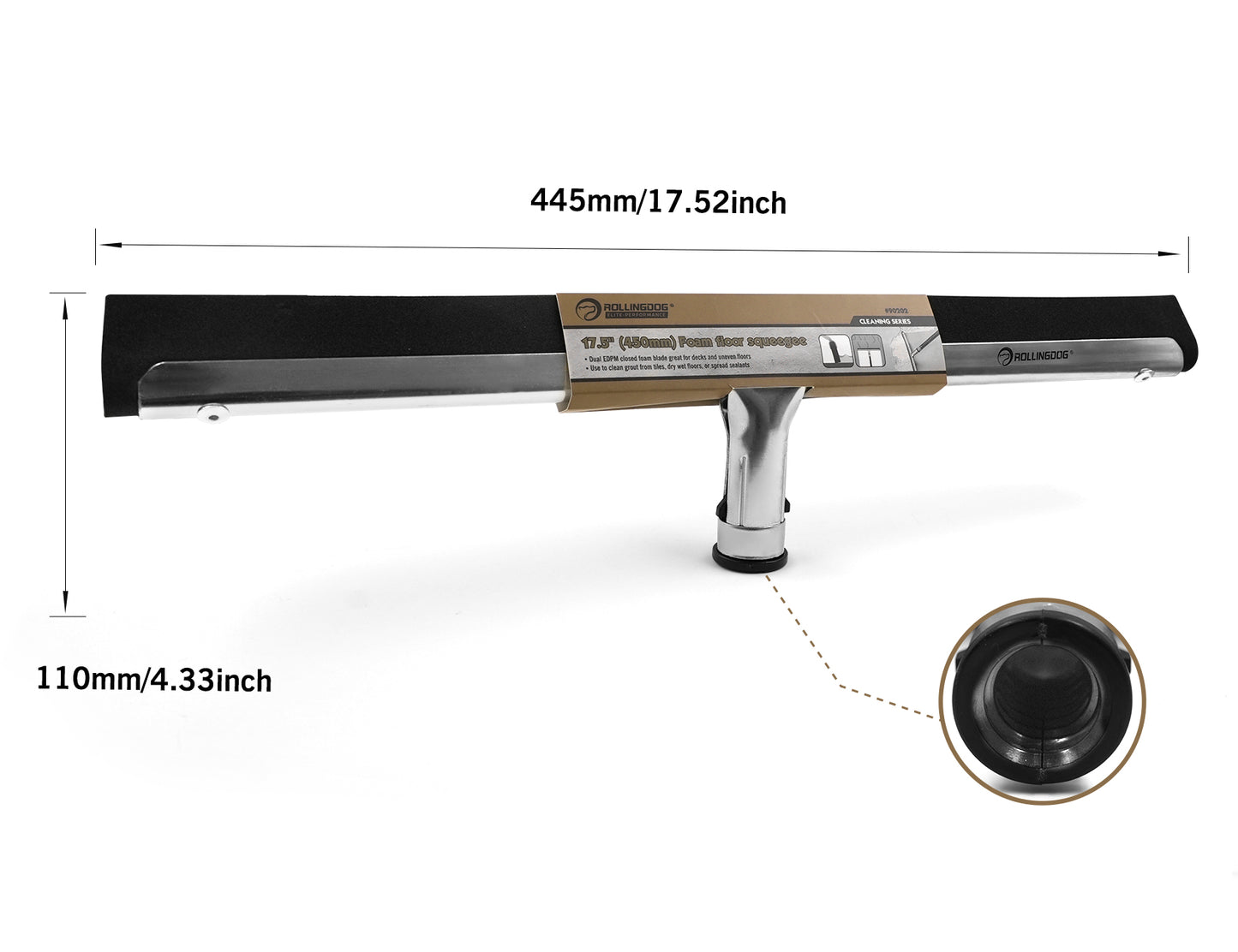 17.5" (450mm) Foam Floor Squeegee