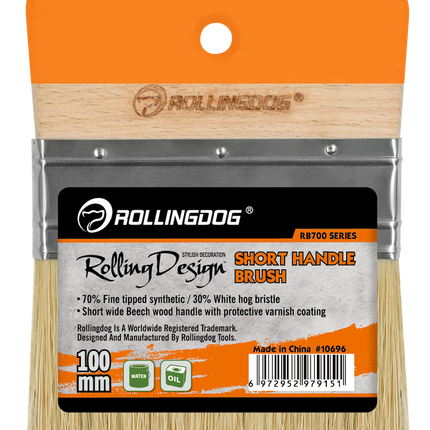 ROLLING DESIGN Short Handle Paint Brush – Compact Control (Multiple Sizes)