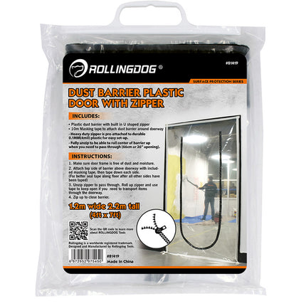 81419-Dust Barrier Plastic Door with U-shaped zipper 4x7 heavy-duty plastic